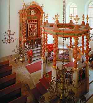 Убранство синагоги 17 век